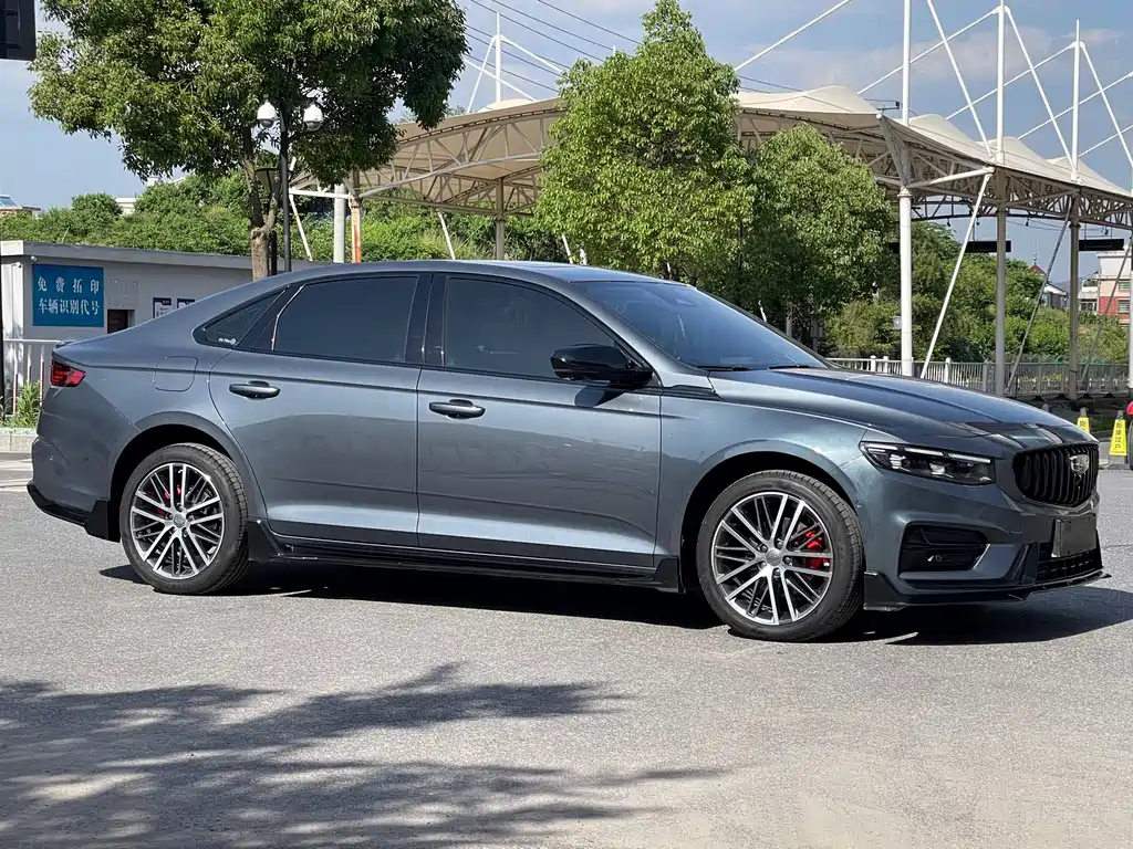 GEELY AUTOMOBILE XINGRUI