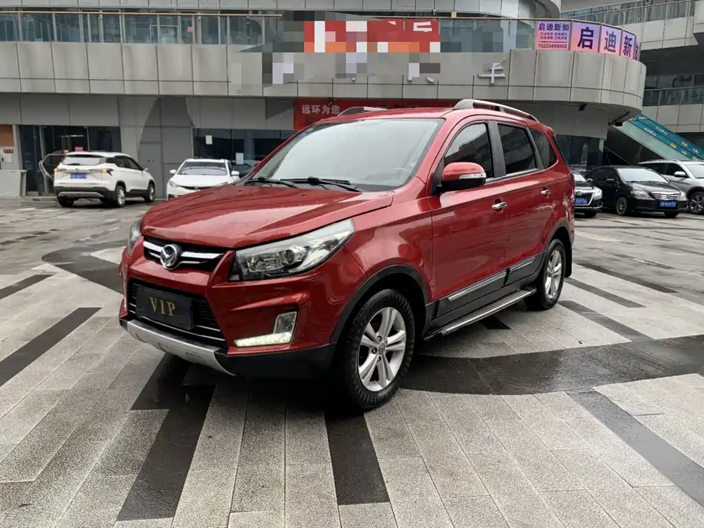 Huasu Huansu S3 2014