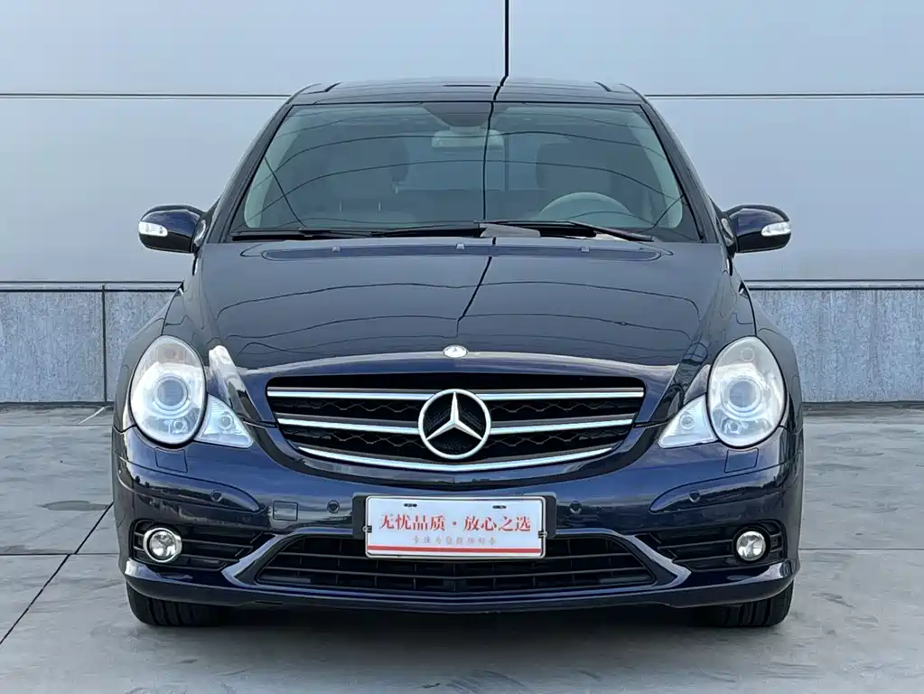Mercedes-Benz R 2007 R 350 L 4MATIC