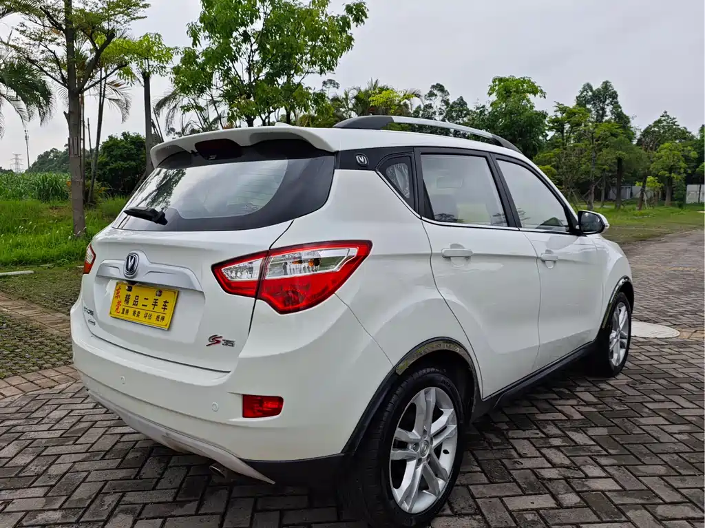CHANGAN CS35