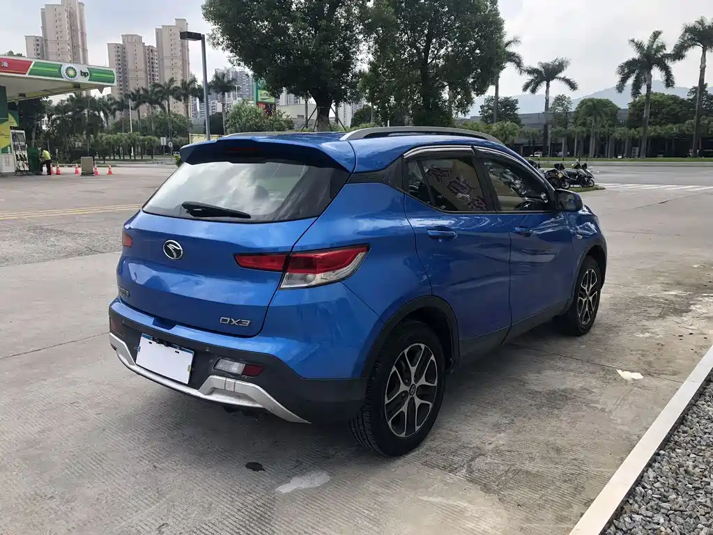 SOUEAST SOUTHEAST DX3