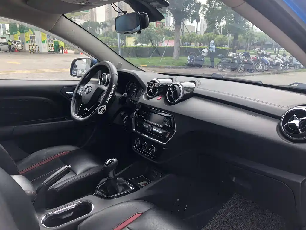 SOUEAST SOUTHEAST DX3