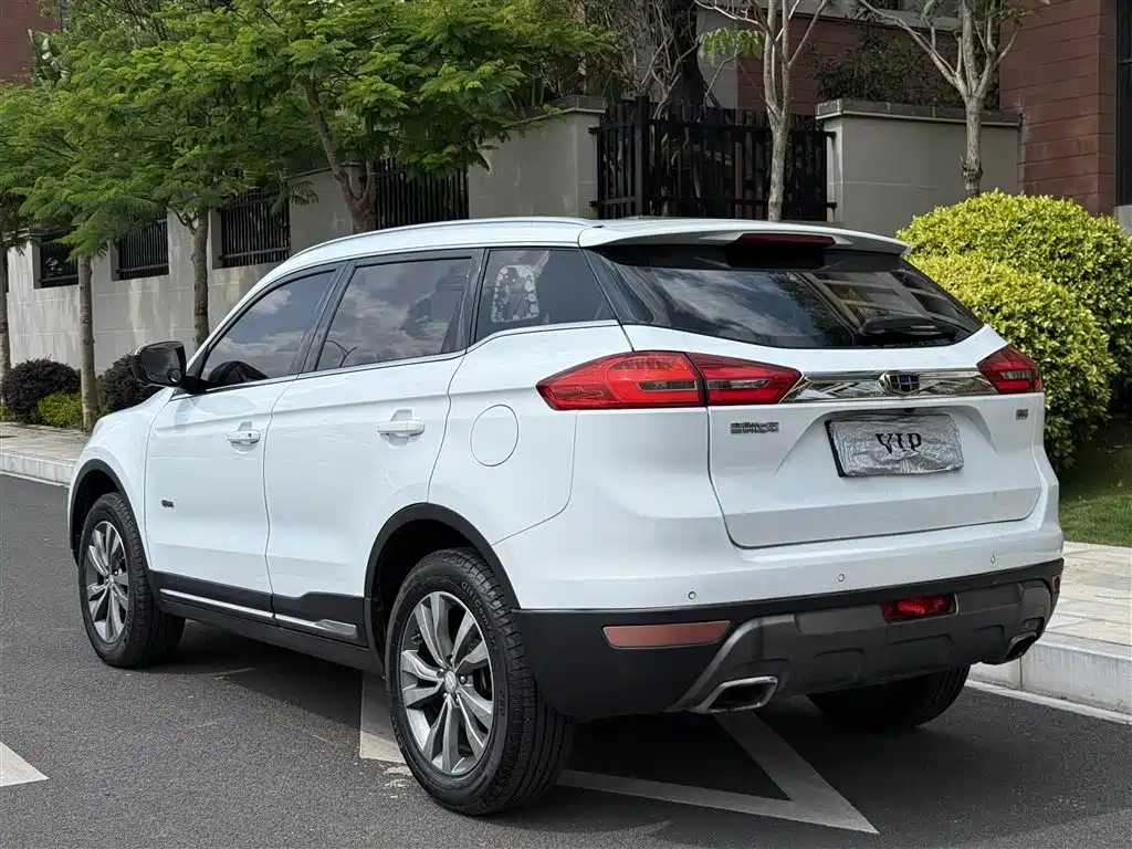 GEELY AUTOMOBILE BOYUE