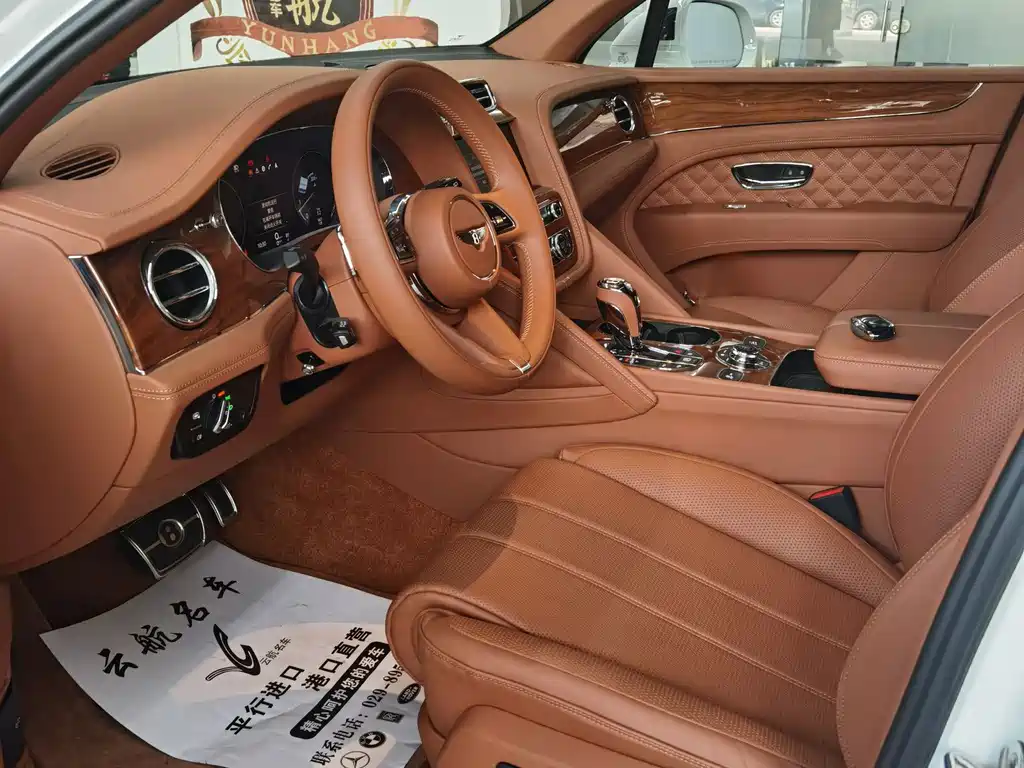 Bentley Bentayga 2022 4.0T V8