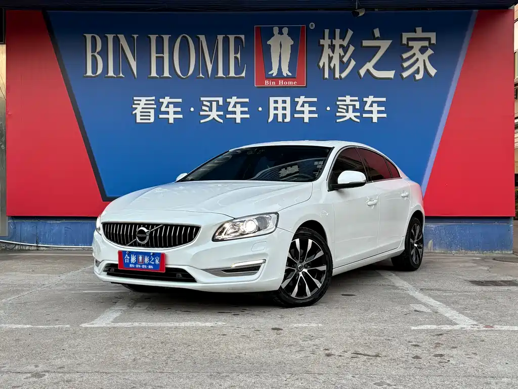 Volvo S60 2020