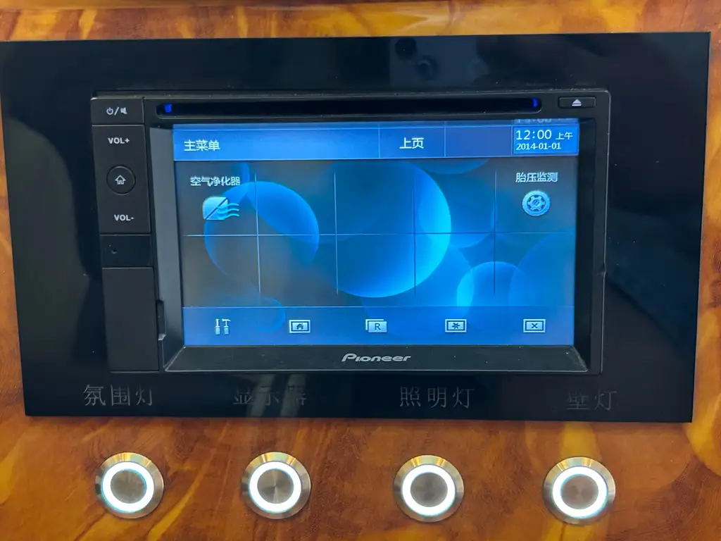 MERCEDES-BENZ V CLASS