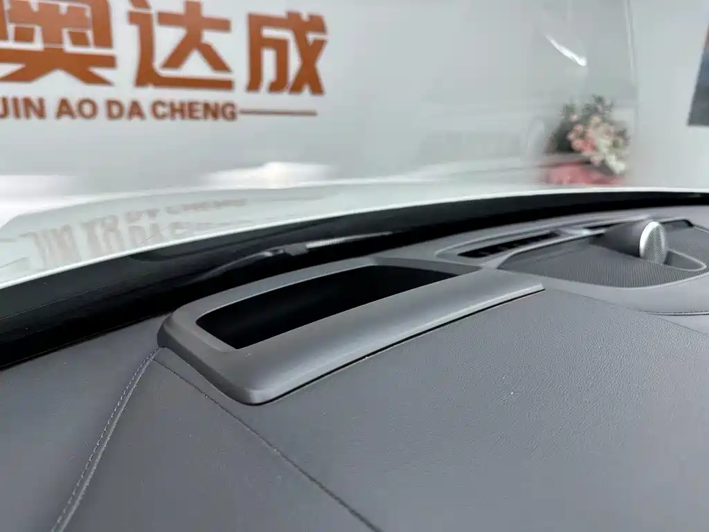 VOLVO XC90 PLUG IN HYBRID