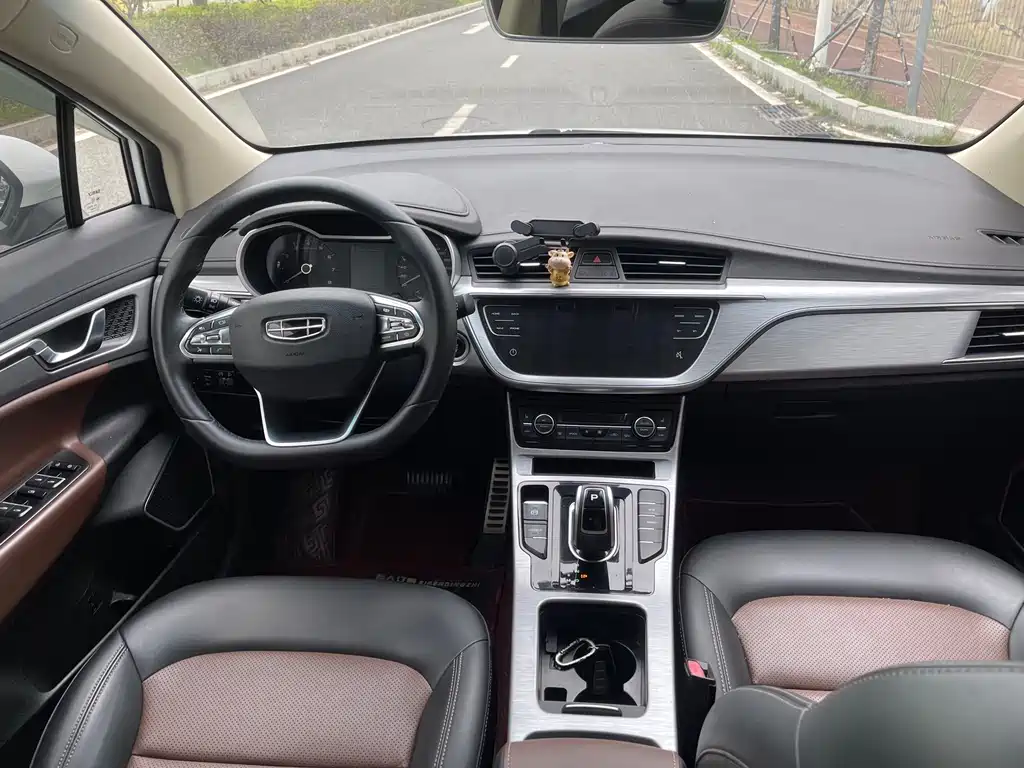 GEELY AUTOMOBILE EMGRAND GS