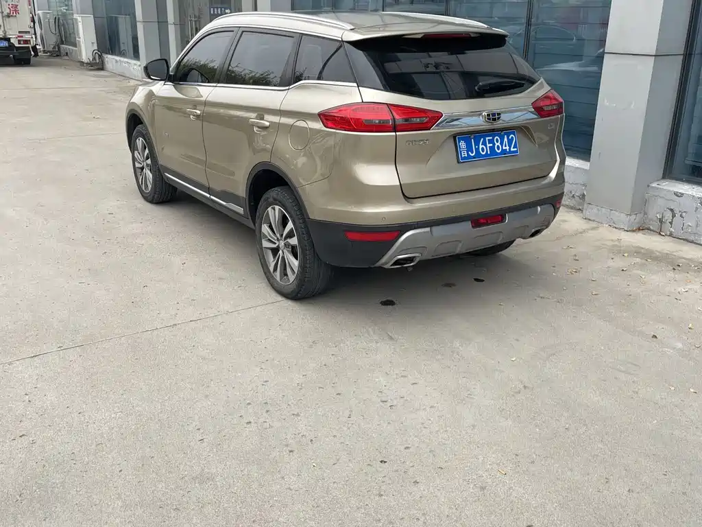 GEELY AUTOMOBILE BOYUE