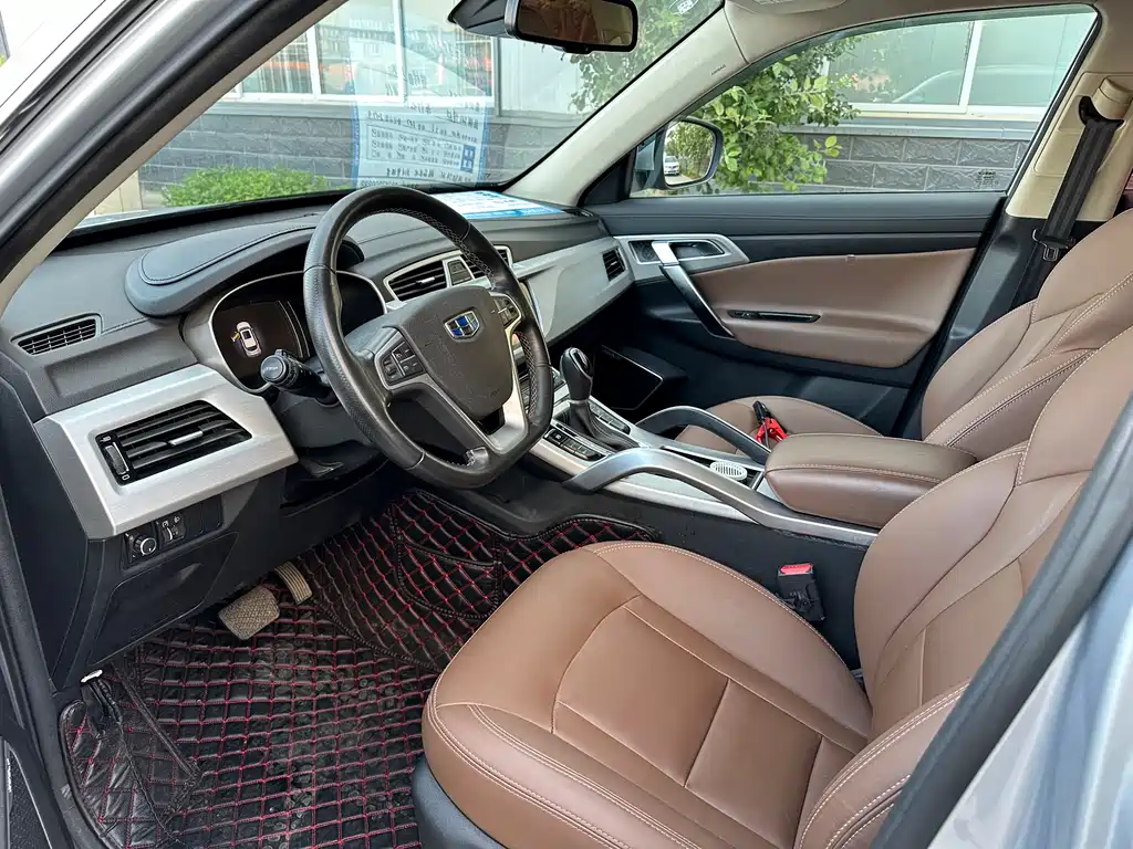 GEELY AUTOMOBILE BOYUE