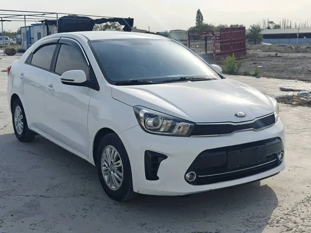 KIA HUANCHI