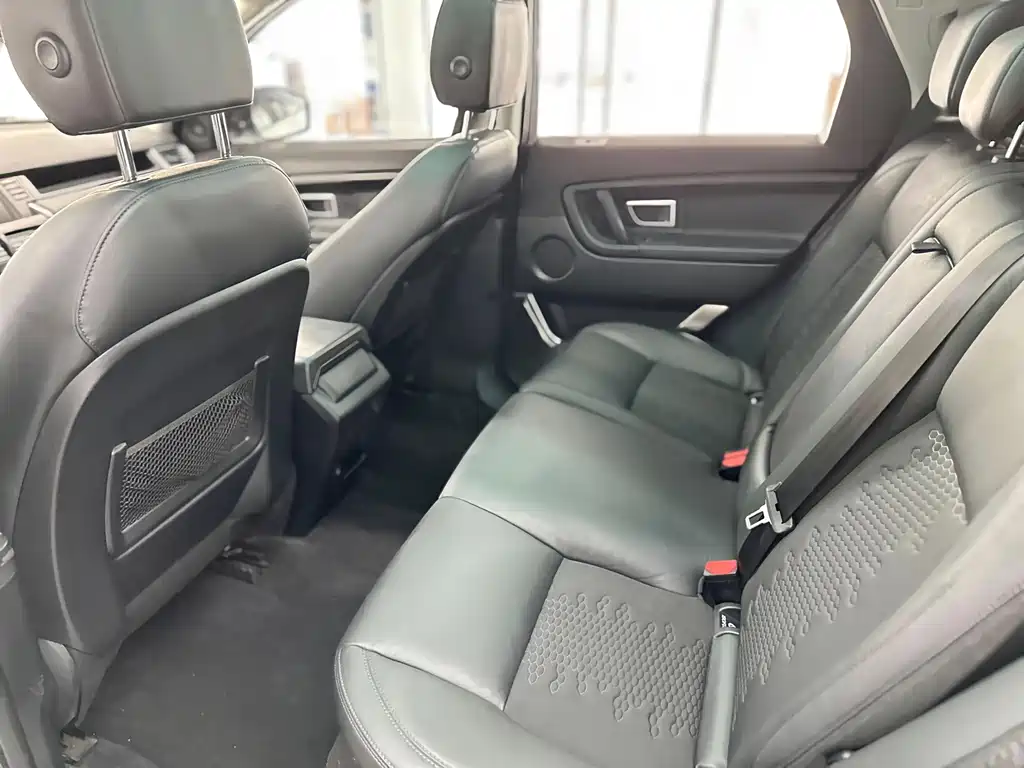 LAND ROVER DISCOVER SHENXING