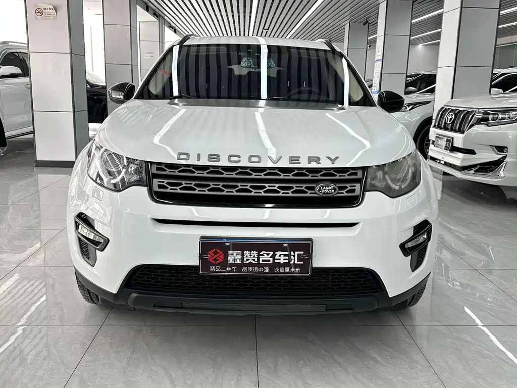 LAND ROVER DISCOVER SHENXING
