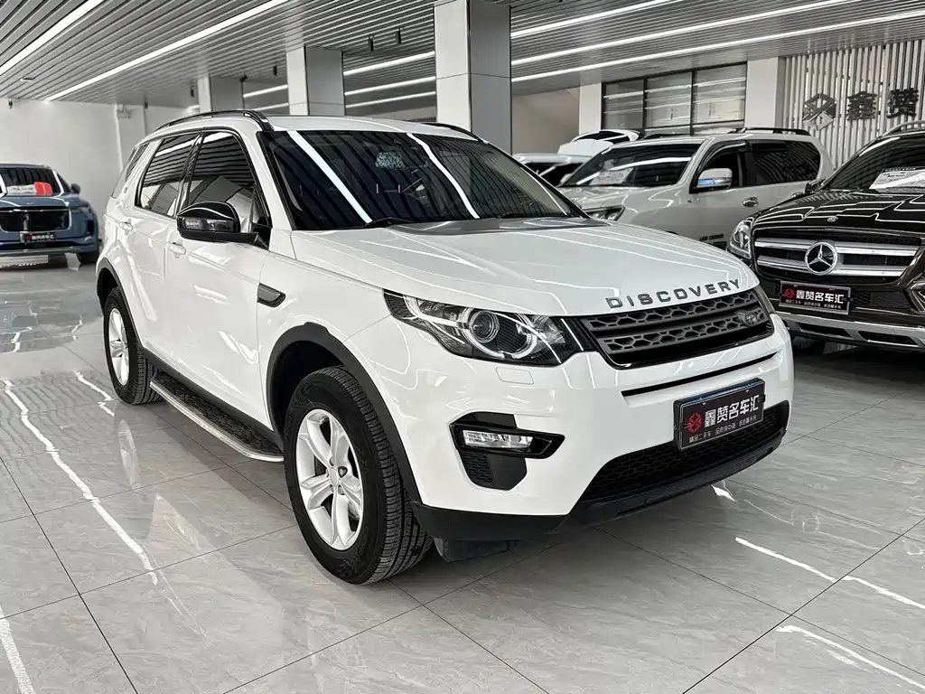 LAND ROVER DISCOVER SHENXING