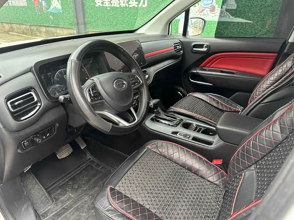 GAC TRUMPCHI GS3