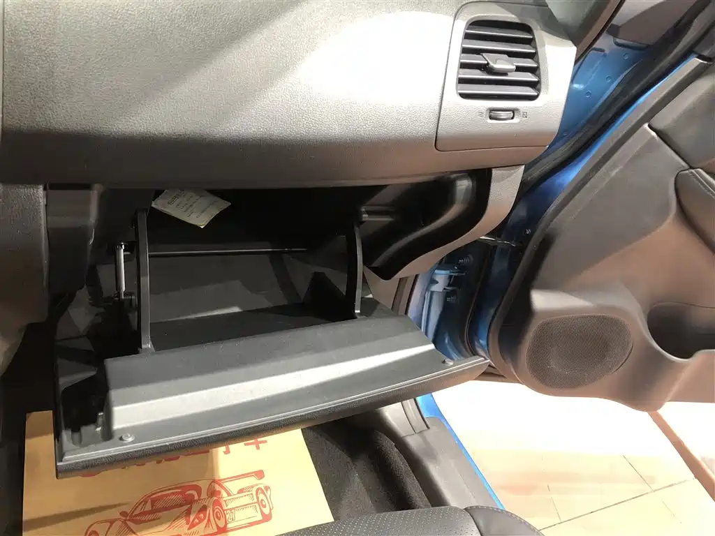 Venucia MORNING BREEZE