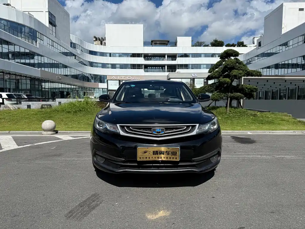 GEELY AUTOMOBILE EMGRAND GL