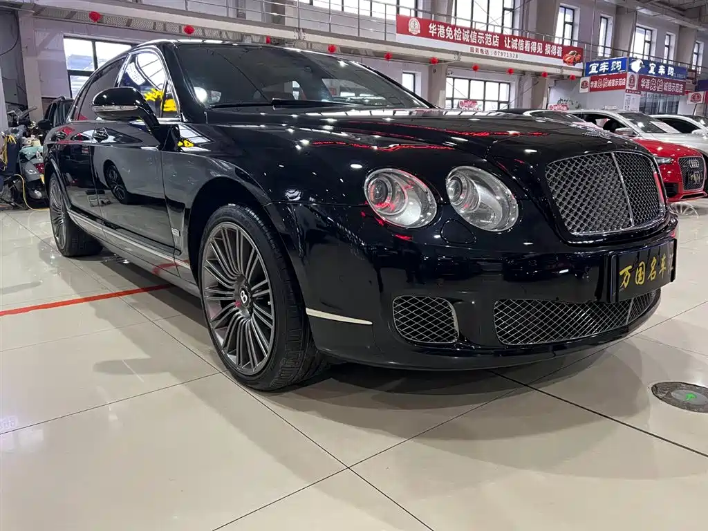 Bentley Flying Spur 2010 Speed China 6.0T