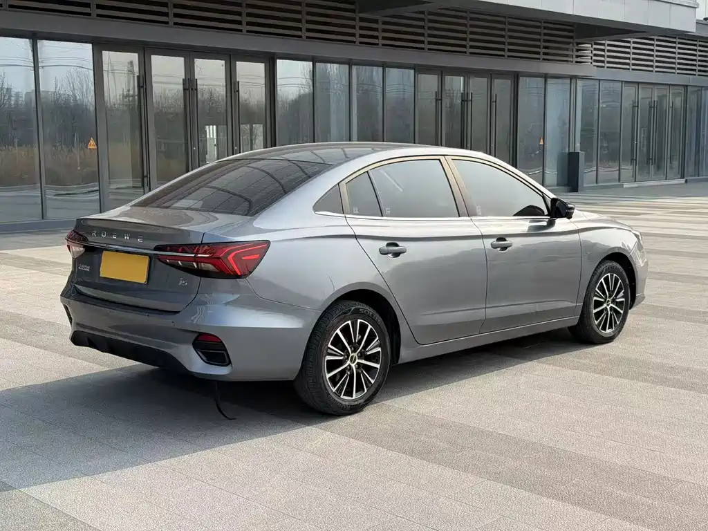 ROEWE I5