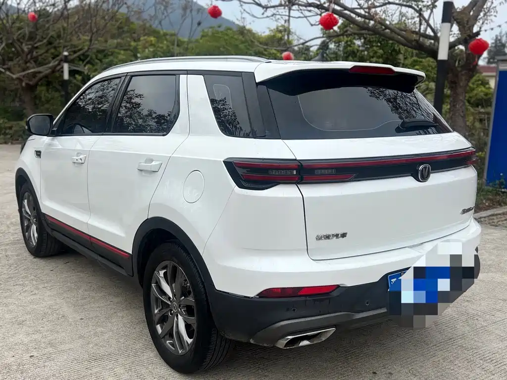 CHANGAN CS55PLUS