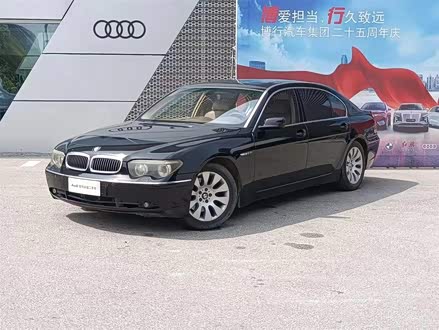 宝马7系 2004款 760Li