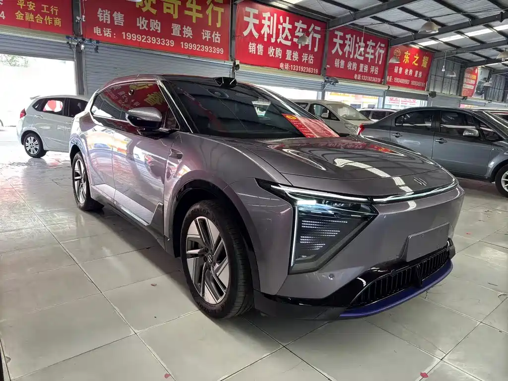 HiPhi GAO HE HIPHI Y