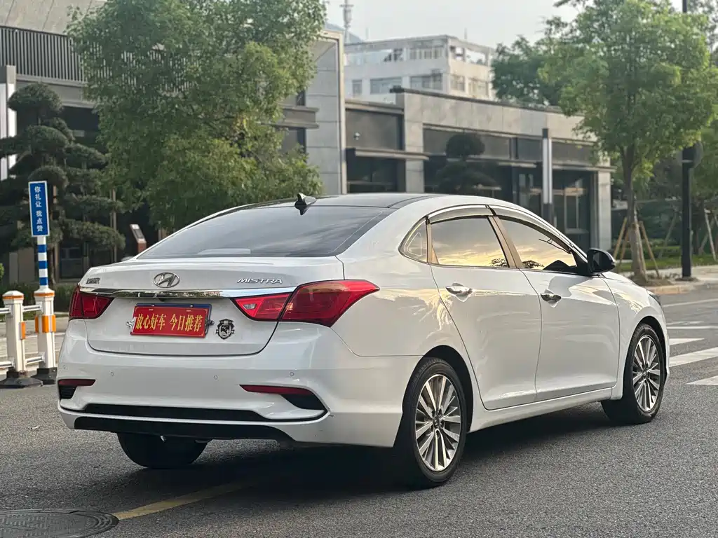 HYUNDAI NAME PICTURE