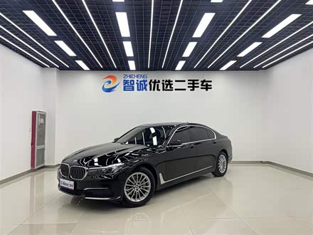 宝马7系 2017款 730Li 领先型