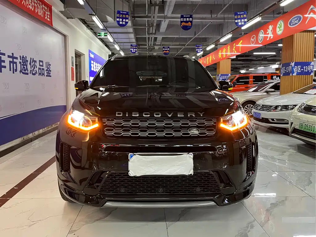 Land Rover Discovery Sport 2021