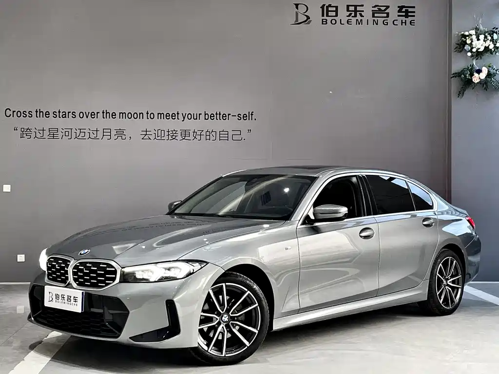 BMW  3 SERIES