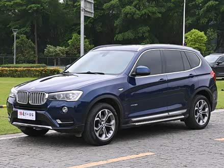 宝马X3进口 2014款 xDrive20i X设计套装