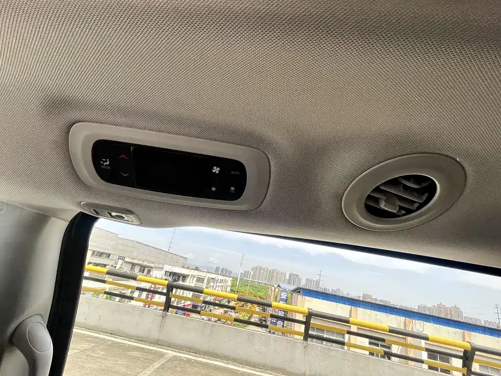 CHRYSLER DAJIALONG PHEV