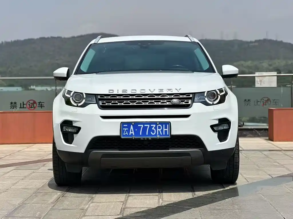 LAND ROVER DISCOVER SHENXING