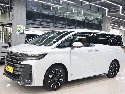 威尔法 2024款 皇冠 双擎 2.5L 至尊版