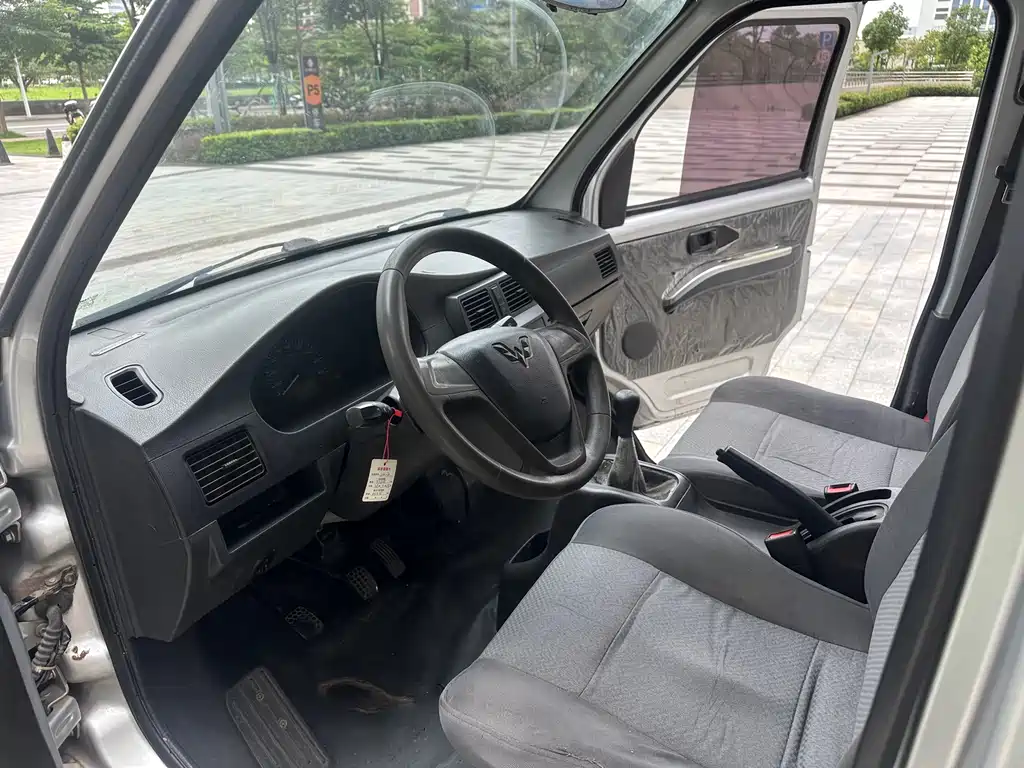 WULING WULING RONGGUANG SMALL CARD