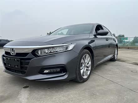雅阁 2018款 260TURBO 精英版 国VI