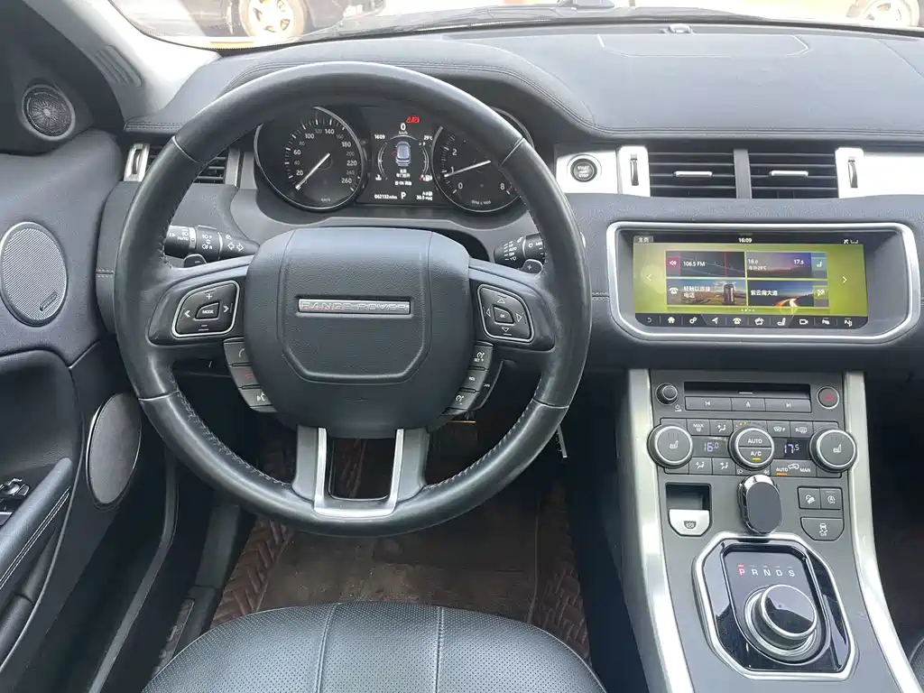 LAND ROVER RANGE ROVER AURORA