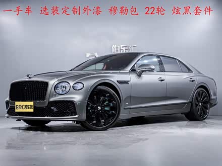 飞驰 2022款 4.0T V8 标准版