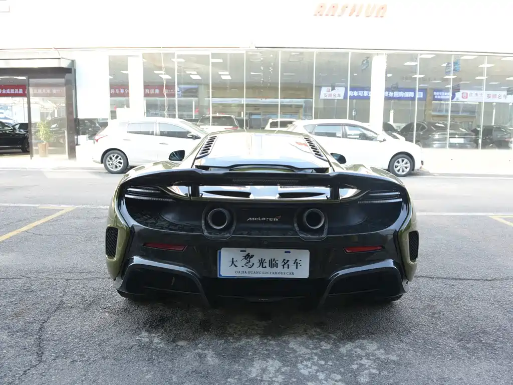 MCLAREN  625C