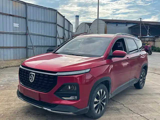 BAOJUN  530