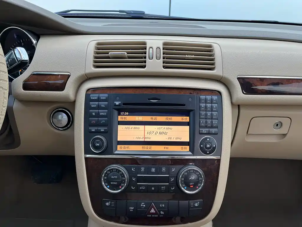 Mercedes-Benz R 2007 R 350 L 4MATIC