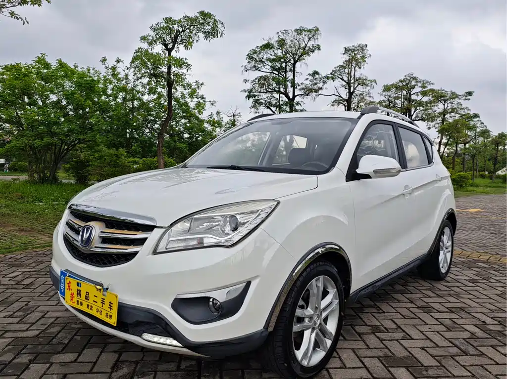 CHANGAN CS35