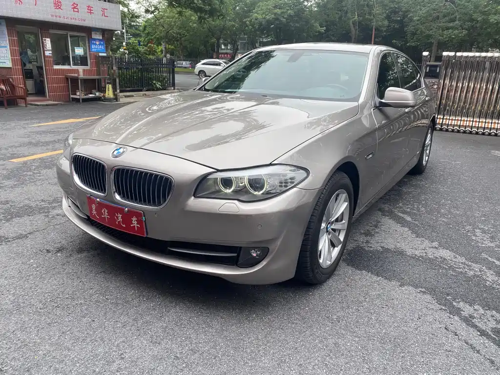 BMW 5 Series 2013