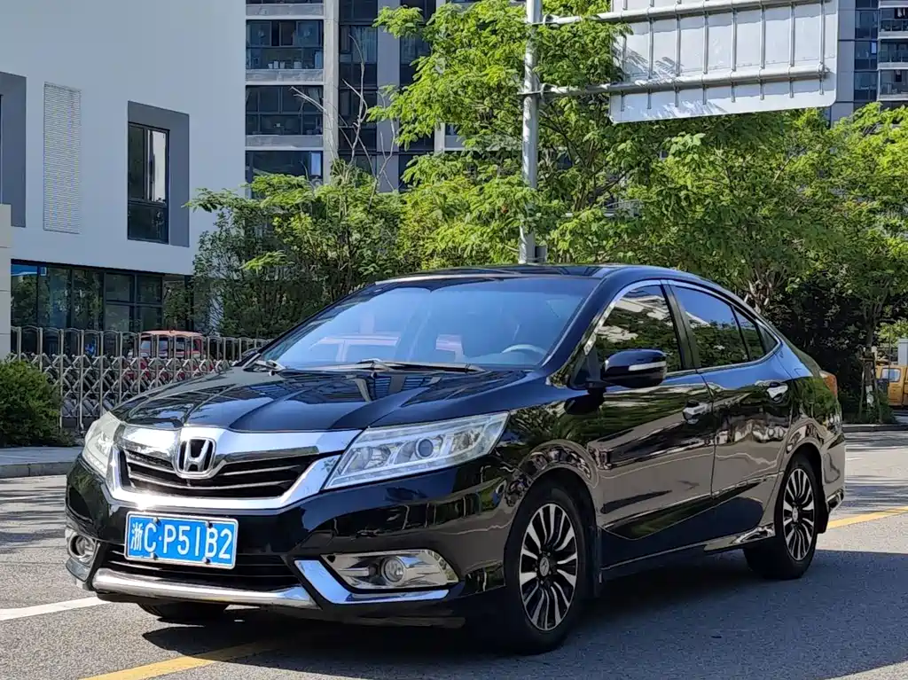Honda Crider 2014