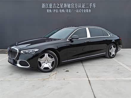 迈巴赫S级 2023款 S 480 4MATIC