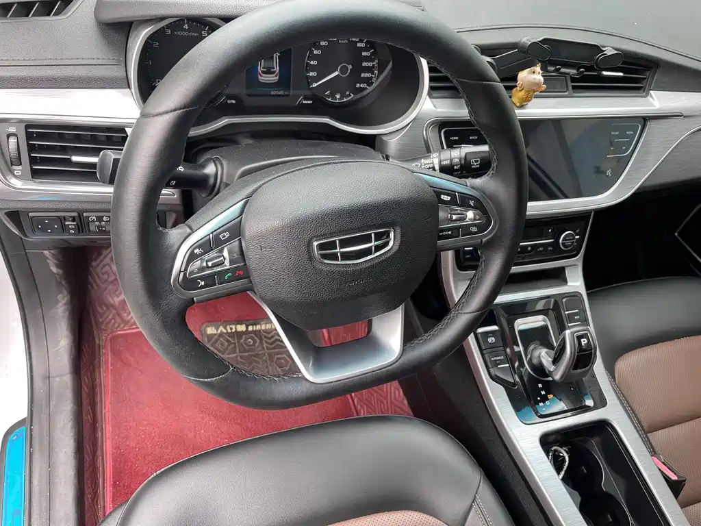 GEELY AUTOMOBILE EMGRAND GS
