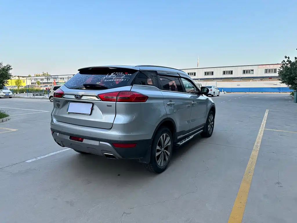 GEELY AUTOMOBILE BOYUE