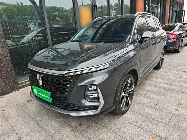 ROEWE  RX5 MAX