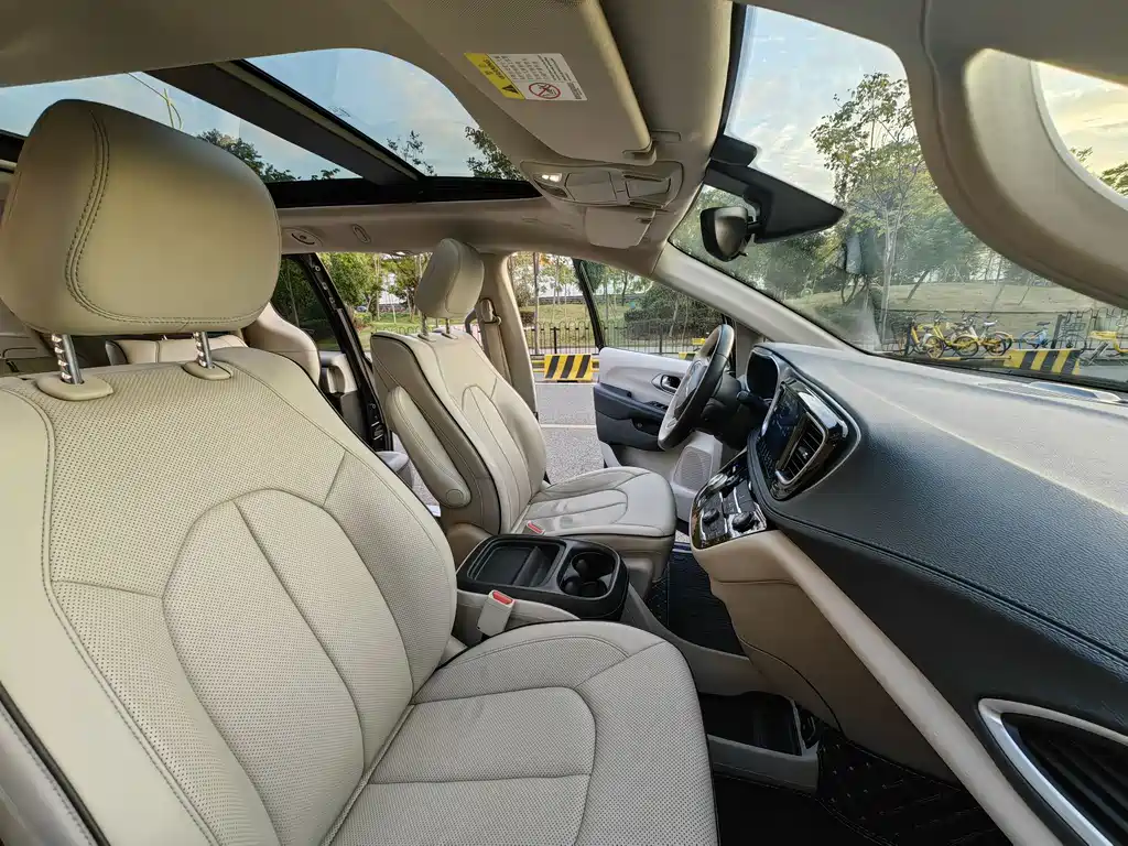 CHRYSLER DAJIALONG PHEV