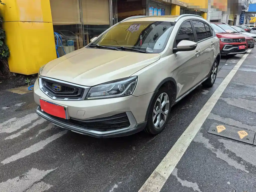 GEELY AUTOMOBILE VISION S1